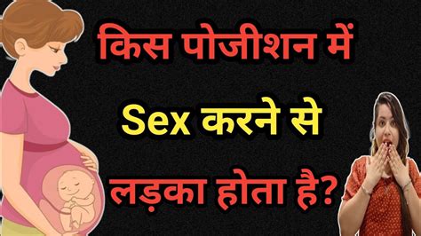 sex hota hai|लड़कियों को है सेक्स की सख्त जरूरत, इन 9 लक्षणों से पहचानें .